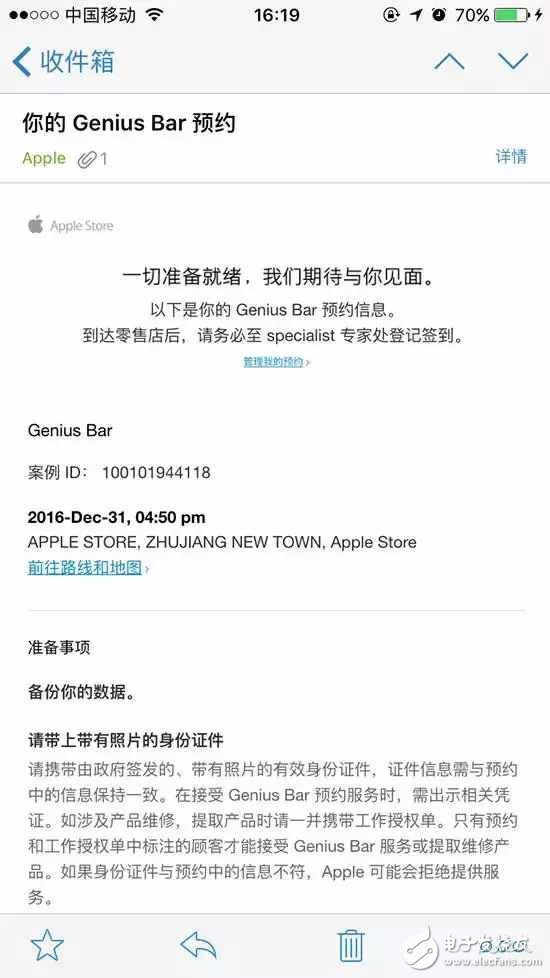 iphone 6s自動關(guān)機(jī)門后續(xù)：小編換電池體驗(yàn)
