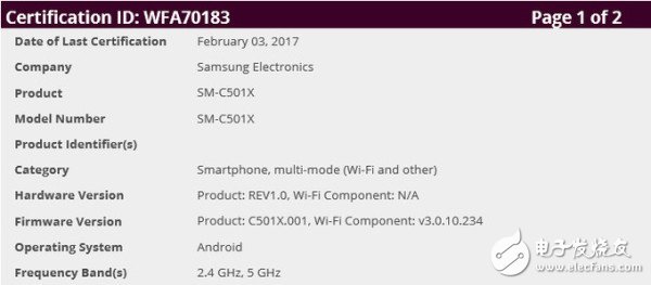 三星Galaxy C5 Pro 將不再為中國特供？