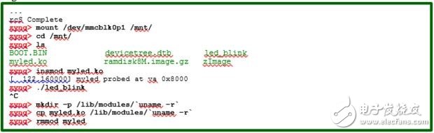 連載三：創(chuàng)建Linux設備驅動和應用程序