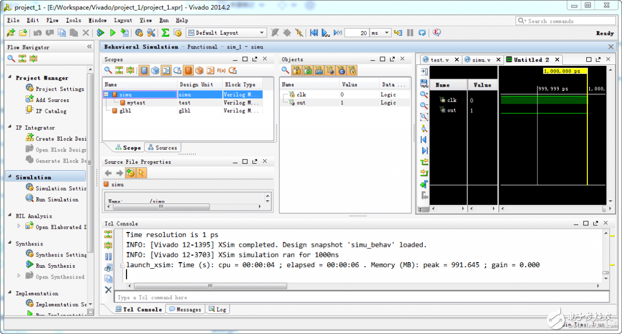 Xilinx Vivado的使用詳細(xì)介紹（1）：創(chuàng)建工程、編寫代碼、行為仿真、Testbench