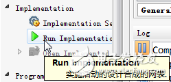 Xilinx Vivado的使用詳細(xì)介紹（2）：綜合、實(shí)現(xiàn)、管腳分配、時(shí)鐘設(shè)置、燒寫