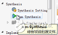 Xilinx Vivado的使用詳細(xì)介紹（2）：綜合、實(shí)現(xiàn)、管腳分配、時(shí)鐘設(shè)置、燒寫