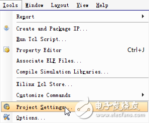 Xilinx Vivado的使用詳細(xì)介紹（2）：綜合、實(shí)現(xiàn)、管腳分配、時(shí)鐘設(shè)置、燒寫