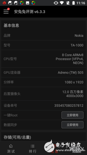 Nokia 6評測：搭載驍龍430 真的就“不夠格”嗎？