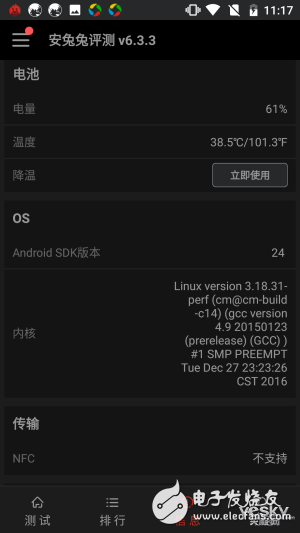 Nokia 6評測：搭載驍龍430 真的就“不夠格”嗎？