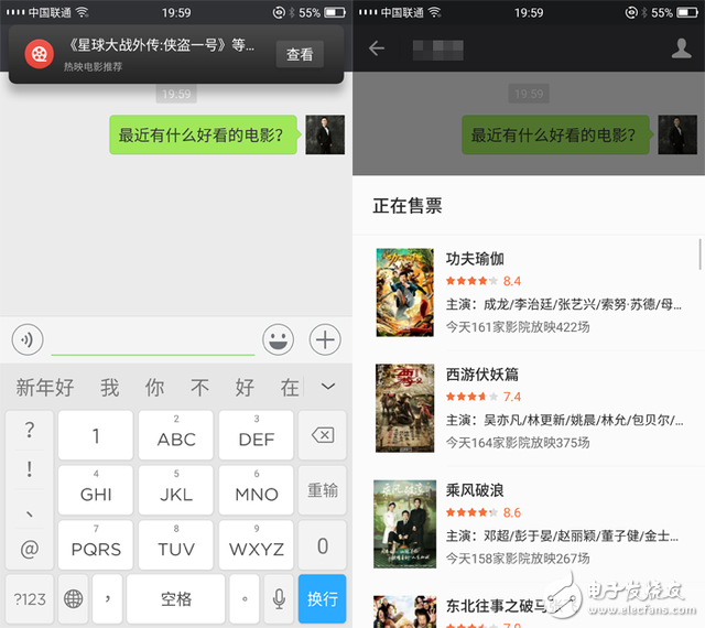 榮耀Magic體驗評測：這么“智能服務(wù)” 用著習慣嗎？