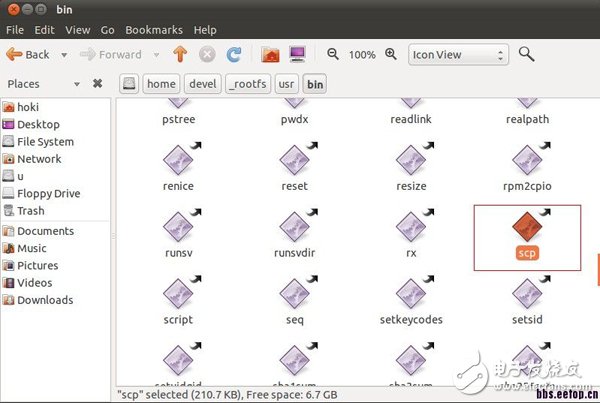 基于zynq的Linux根文件系統生成