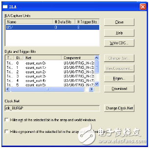 【FPGA Editor】ILA設計界面