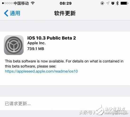 良心發現？iOS10.3讓iPhone存儲空間猛增四分之一