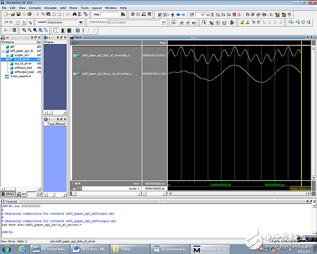 ISE13.1調(diào)用Modelsim10.0出現(xiàn)的一點(diǎn)小問題及解決過程