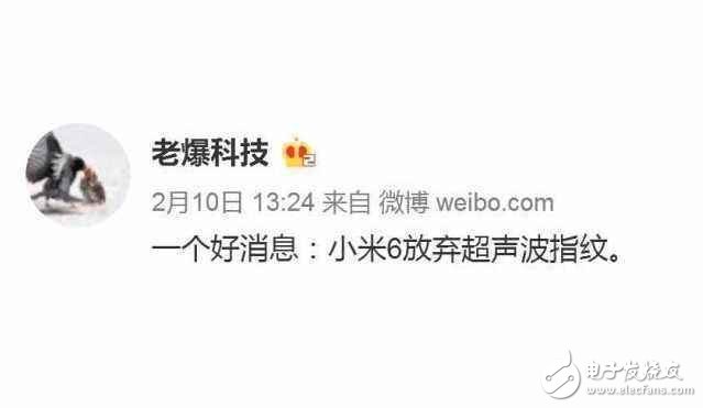 小米已經(jīng)在瘋癲的路上越走越遠(yuǎn) 看小米6如何問世