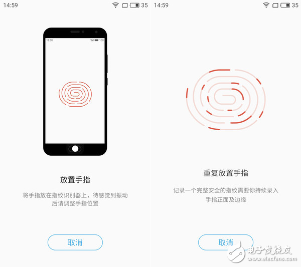 魅藍5s評測：實力派！3GB RAM+快充 王者榮耀流暢玩？