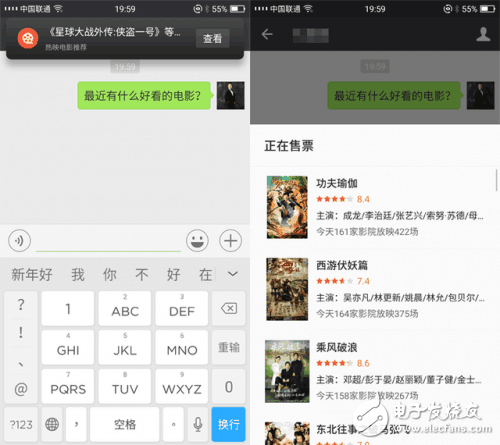小米MIX/榮耀Magic全面對比評測，誰更逆同質化？