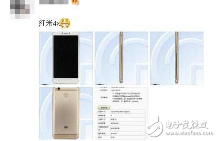 紅米Note4X后，小米還有新機要發布？這外形醉了！