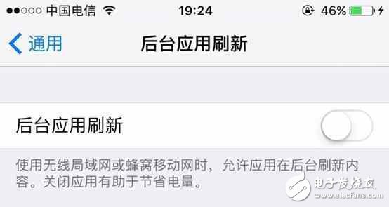 iOS10.2耗電快？這樣設置不耗電！