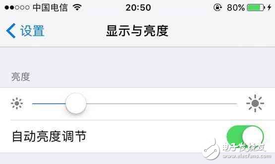 iOS10.2耗電快？這樣設置不耗電！