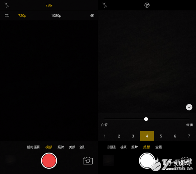 實踐出真知 大火的OPPO R9S究竟有著怎么樣的體驗?zāi)兀? border=