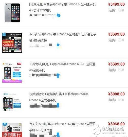 iPhone6“翻新”后重出江湖，蘋果或為清倉？
