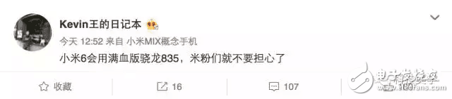 又是一個(gè)百家爭(zhēng)鳴的3月，小米6即將揭曉：米粉快上車