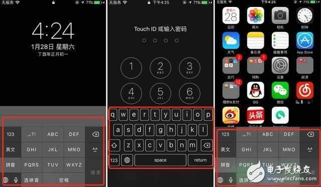 蘋果又出bug？iOS 10系統(tǒng)這個功能很無解