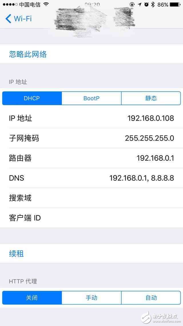蘋果手機出現小問題的解決方法,機友必備