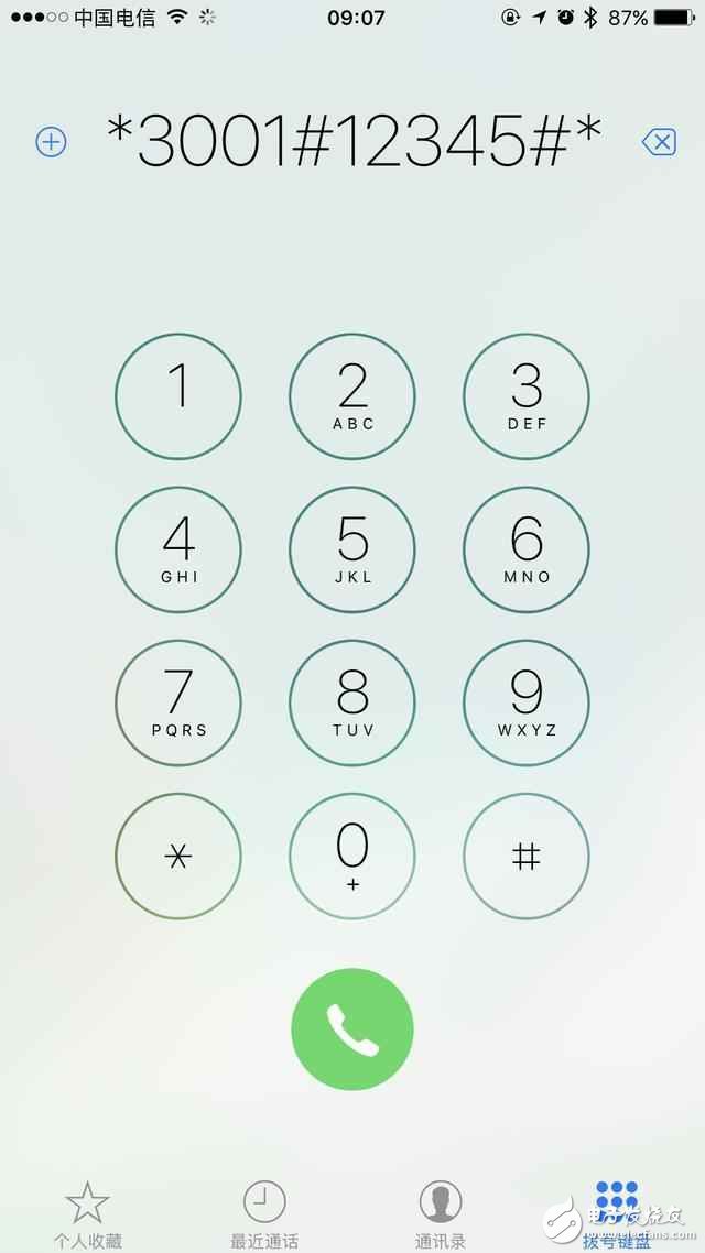 蘋果手機出現小問題的解決方法,機友必備