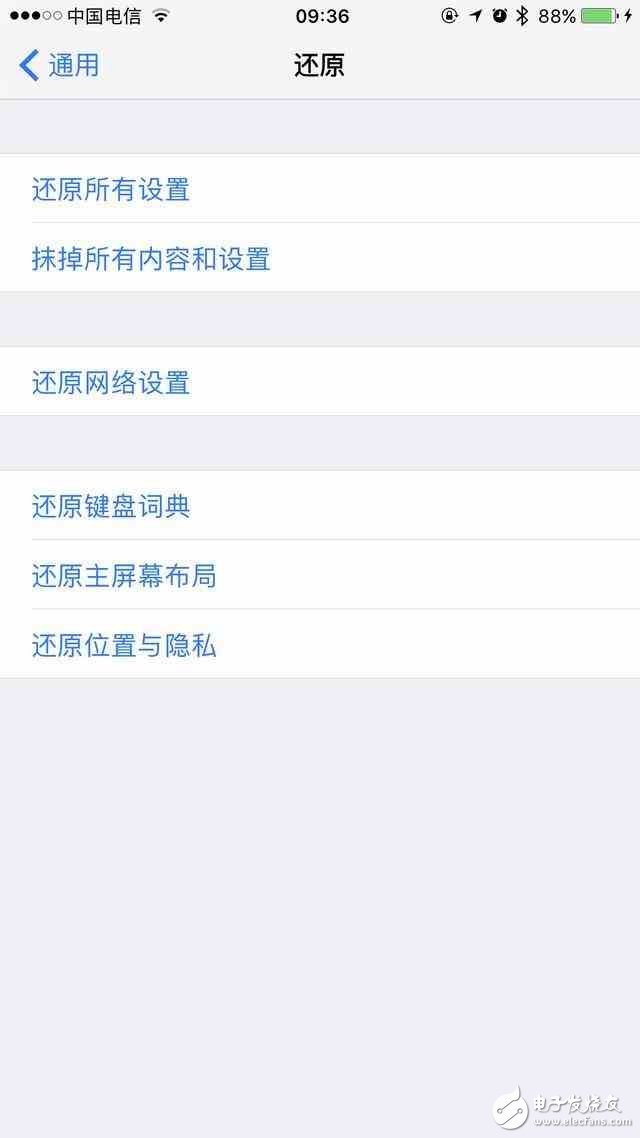蘋果手機出現小問題的解決方法,機友必備
