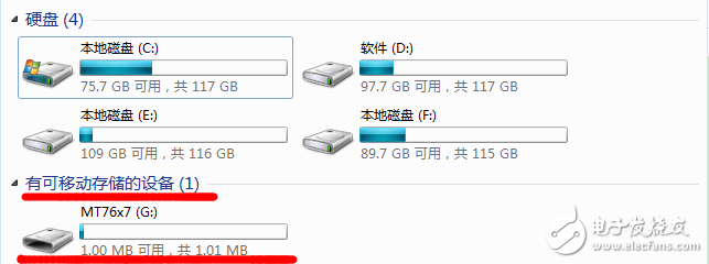 LinkIt 7687 HDK開發板評測：跟2017年的物聯網世界說“Hello”