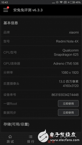 紅米Note4X怎么樣？唯一的不足之處就是外觀