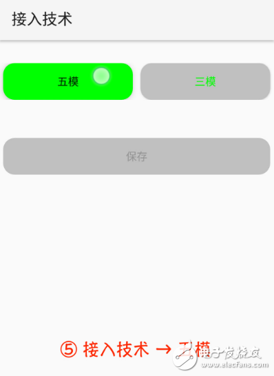 小米5C怎么樣？小米5C評(píng)測(cè)：跑分可達(dá)到官方給出的成績(jī)！