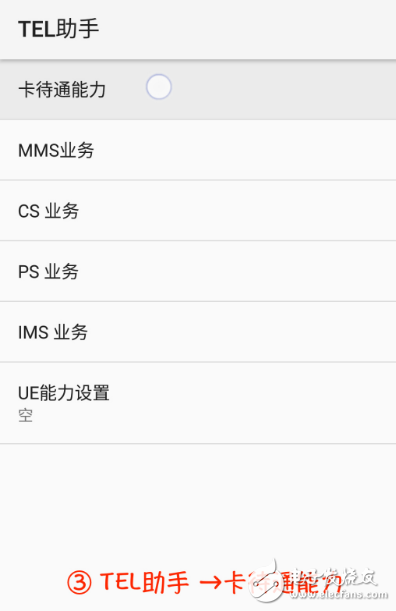 小米5C怎么樣？小米5C評(píng)測(cè)：跑分可達(dá)到官方給出的成績(jī)！
