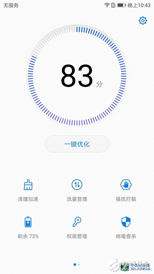 華為P10 Plus全面評測：華為P10 Plus怎么樣？值不值得買？