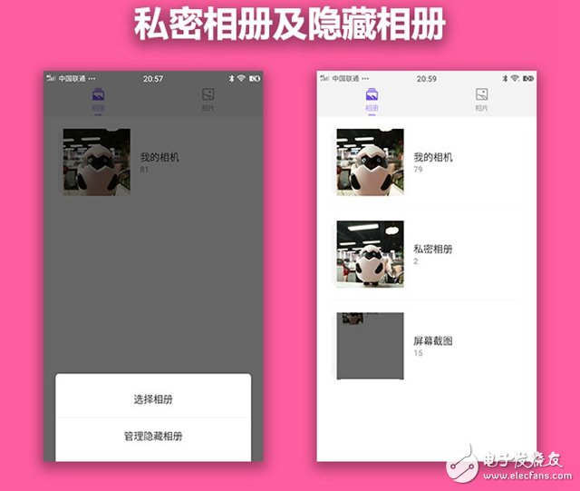 美圖T8評測：將美顏玩到極致 3299值不值得入手？