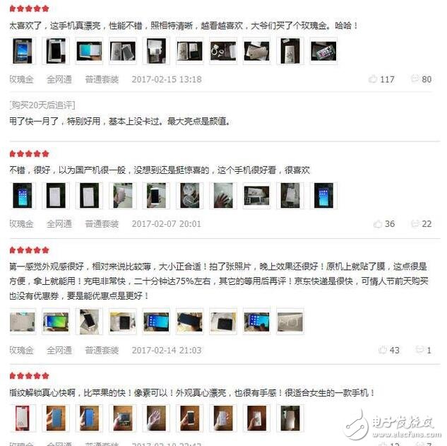 聽完消費者口中的OPPOR9s，終于知道為什么賣這么火了！