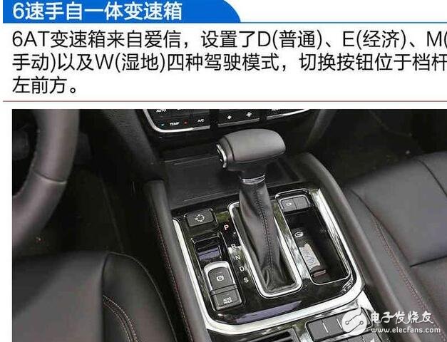 廣汽傳祺GS8浪得虛名？廣汽傳祺GS8測試大盤點，細節見真章