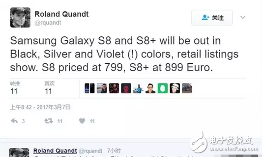搭載驍龍835的小米6證件照曝光 三星S8本月發布 三大顏色5800元起
