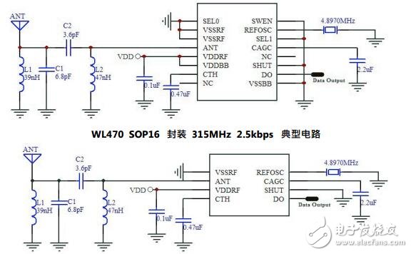 WL470&480規格書V2