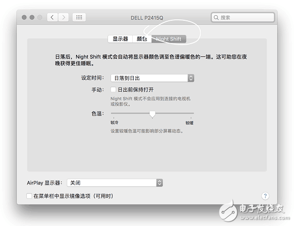 蘋果系統正式版臨近：iOS10.3和10.12.4第六個測試版發布