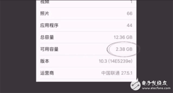 看來這次iOS10.3要逆襲了！看完絕對要升了！