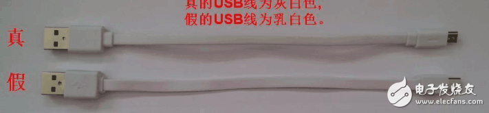 使用小技巧：米粉教你分辨真假小米充電寶！