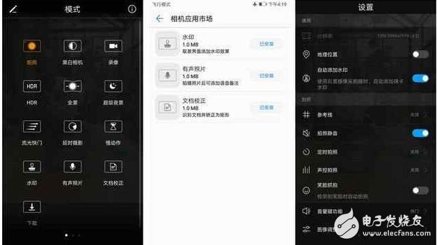 華為P10評(píng)測(cè)：出乎意料的時(shí)尚，帶你認(rèn)識(shí)全新的華為P10