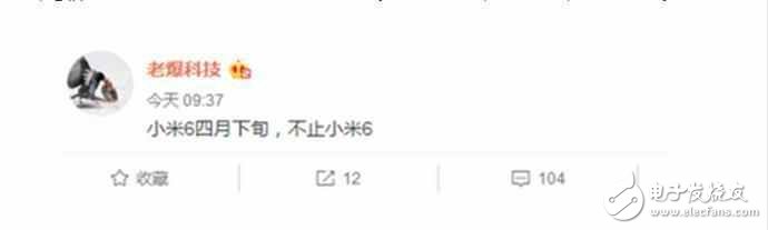 網(wǎng)泄小米6官網(wǎng)宣傳頁(yè)面，定位新一代性能怪獸！