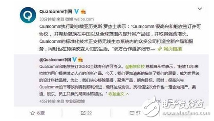 即將現身的手機，一加5，小米6，魅族MX7，你想要哪個？