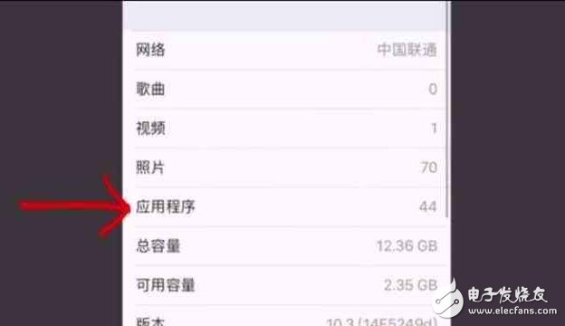 iOS10.2越獄將在iOS10.3發(fā)布后放出，蘋果又多了個發(fā)布iOS10.3的理由！
