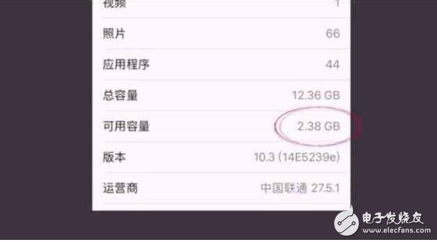 iOS10.2越獄將在iOS10.3發(fā)布后放出，蘋果又多了個發(fā)布iOS10.3的理由！