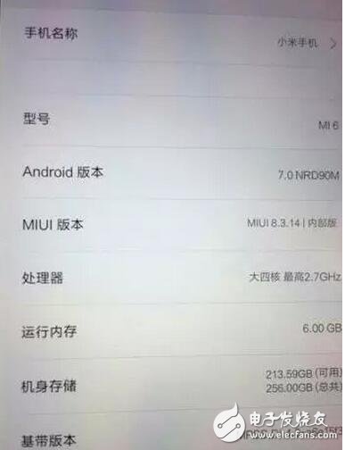 華為P10怎么樣？華為P10與小米6對比評測：你是為退燒而來還是為發燒而生？