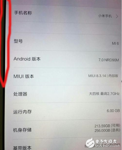 網友曝光的小米6配置，不料“大黑邊”太明顯