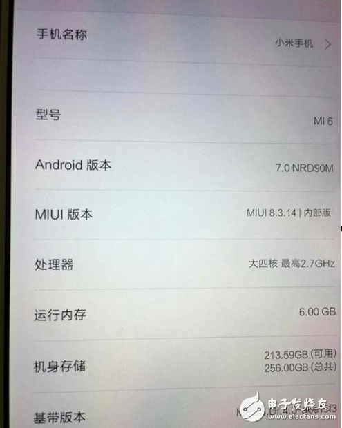 網友曝光的小米6配置，不料“大黑邊”太明顯