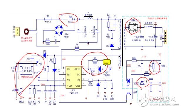 蘋果開關電源充電器電路圖
