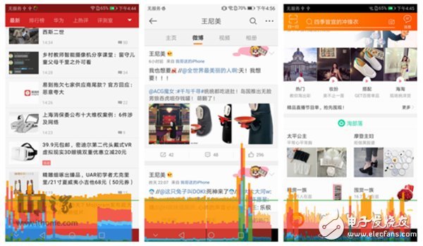 華為P10上手體驗(yàn)評(píng)測(cè)：我好像在哪見(jiàn)過(guò)你